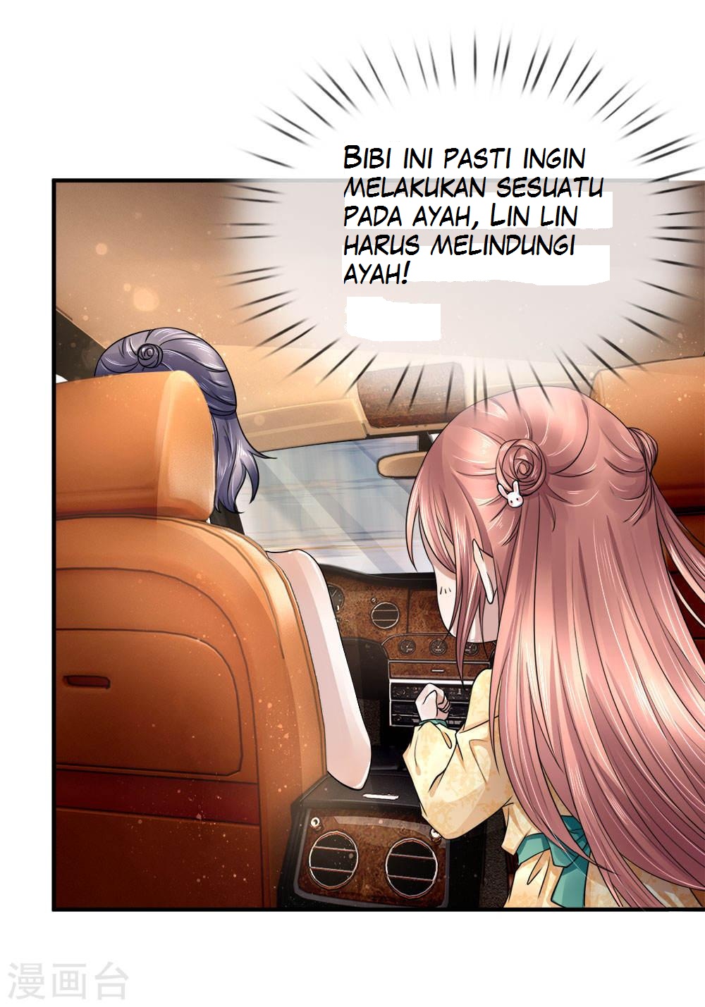 Immortal Daddy Xianzun Chapter 24 Gambar 2